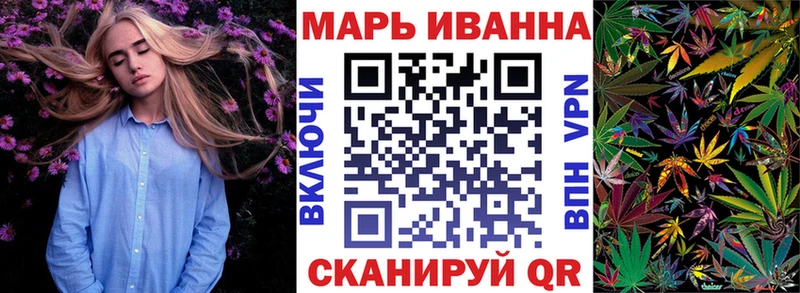 Где можно купить наркотики Усолье-Сибирское Марихуана  АМФ  КОКАИН  ГАШ  Мефедрон 