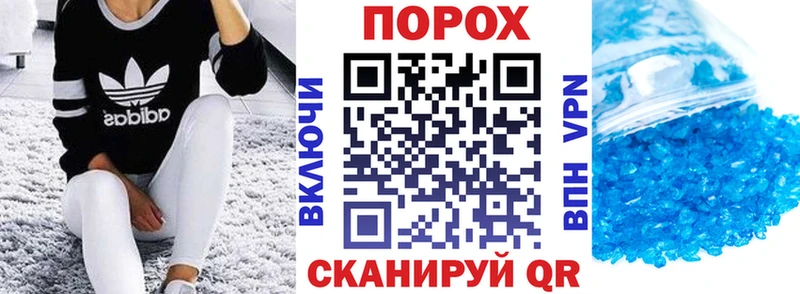 Амфетамин 98%  МЕГА рабочий сайт  Усолье-Сибирское  цены наркотик 