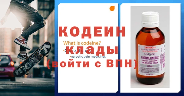 кокаин VHQ Белокуриха