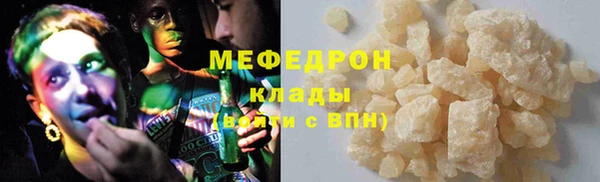 кокаин VHQ Белокуриха