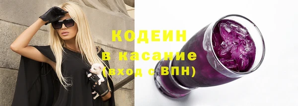меф Белоозёрский