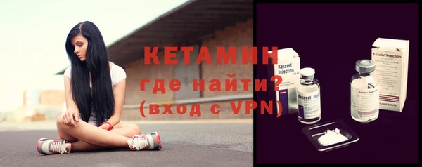 кокаин VHQ Белокуриха