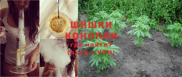 меф Белоозёрский