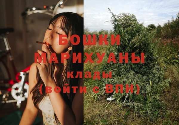 кокаин VHQ Белокуриха