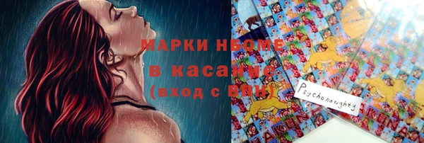 меф Белоозёрский
