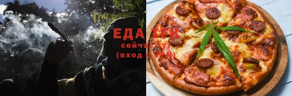 кокаин VHQ Белокуриха
