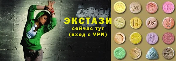 кокаин VHQ Белокуриха