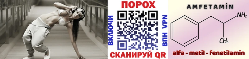 Первитин мет Усолье-Сибирское