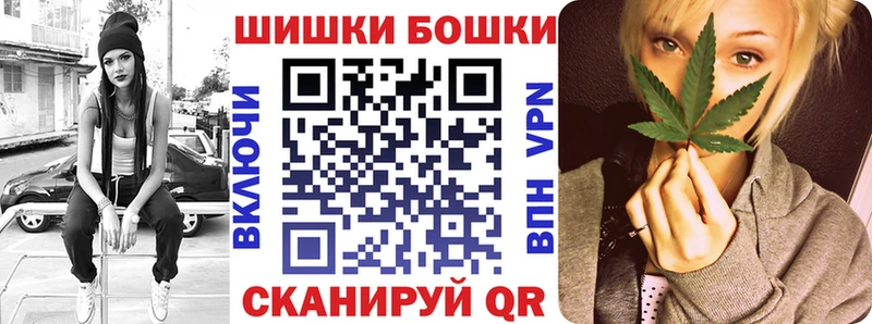 продажа наркотиков  сайты даркнета наркотические препараты  Конопля Ganja  Усолье-Сибирское  kraken маркетплейс 
